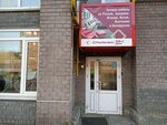 Стильный дом (Poltavskaya Street, 5), bedroom furniture