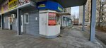 Klyuch 76 (Titova Street, 10В), reparación de metales