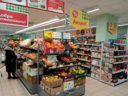Supermercado Pyatyorochka, , foto