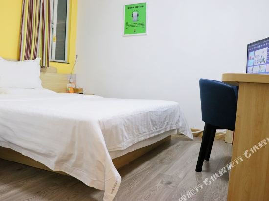 Фото 7 Days Premium Guangzhou Tianhe East Road Branch