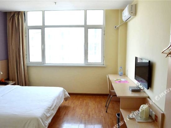 Фото 7 Days Inn Hohhot Yun Zhong Road Branch