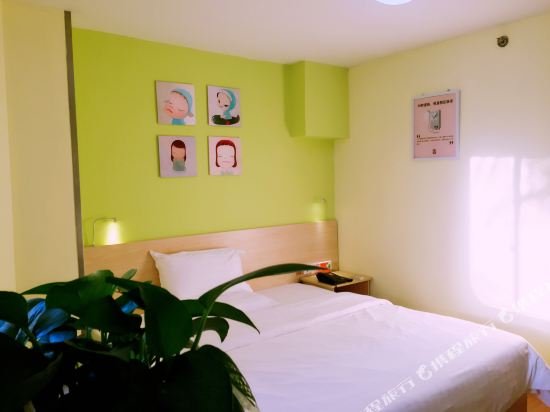 Фото 7Days Inn Shanghai Minhang Dushi Road