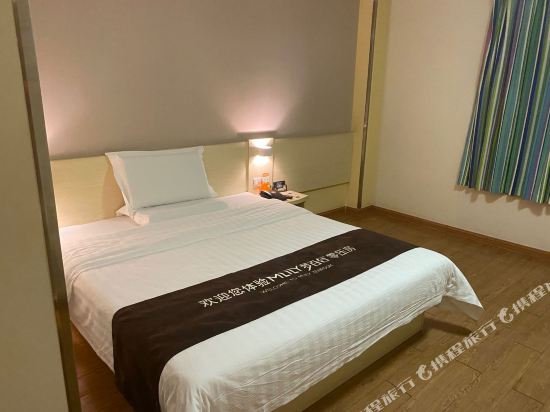 Фото 7 Days Inn Zhongshan Fuhua Bus Station Branch