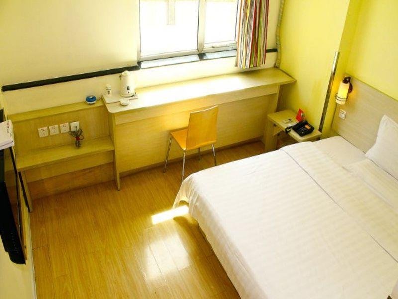 Фото 7 Days Inn Xian XI Ying Road