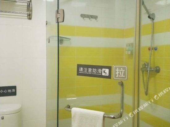 Фото 7 Days Inn Xiamen Lotus Square Branch