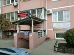 Ева (Tsentralniy City administrative district, Dubinka Microdistrict, Lineynaya Street, 21) ، مصففو الشعر