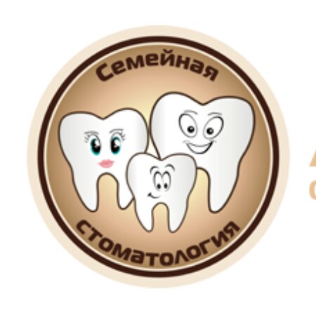 Апекс Дент