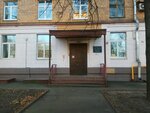 Московский научно-практический центр наркологии, филиал № 3 (Borisa Galushkina Street, 25), medical rehabilitation centre