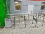Велопарковка (Tula, Moskovskaya ulitsa, 34) ، حاملة الدراجات