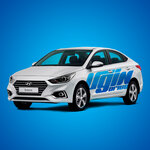 Ugin Drive (Okruzhnoe Highway, 22/1), alquiler de coches