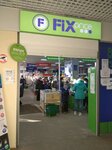Fix Price (Voronezh, Teplichnaya street, 4А), discounter