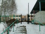 Детский сад № 36 (ул. Воинова, 4, Саранск), детский сад, ясли в Саранске