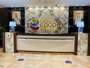 Ramada Encore by Wyndham Kuwait Downtown