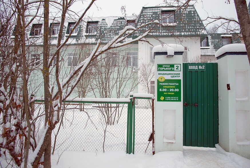 Medical center, clinic Аконит-М, Krasnozavodsk, photo