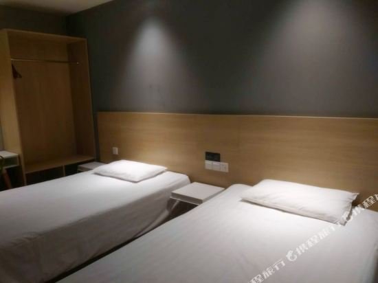 Фото Hi Inn Tianjin Binjiangdao Walking Street