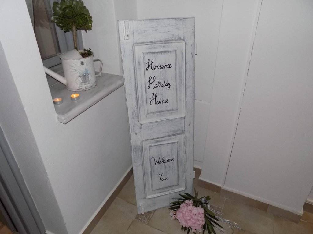 Фото Hemera Holiday Home