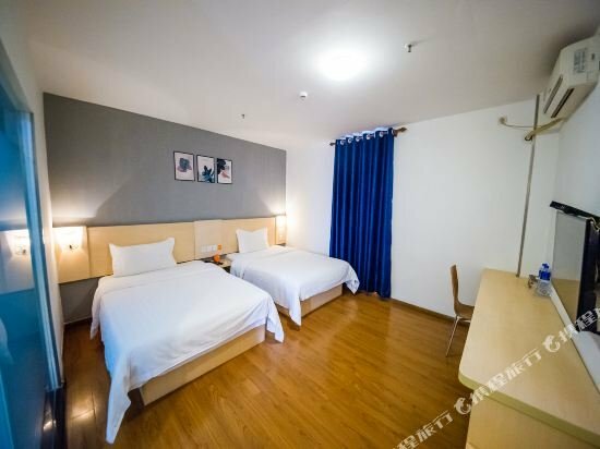 Hotel 7Days Inn Jiangmen Peng Jiang Qiao North, Jiangmen, photo