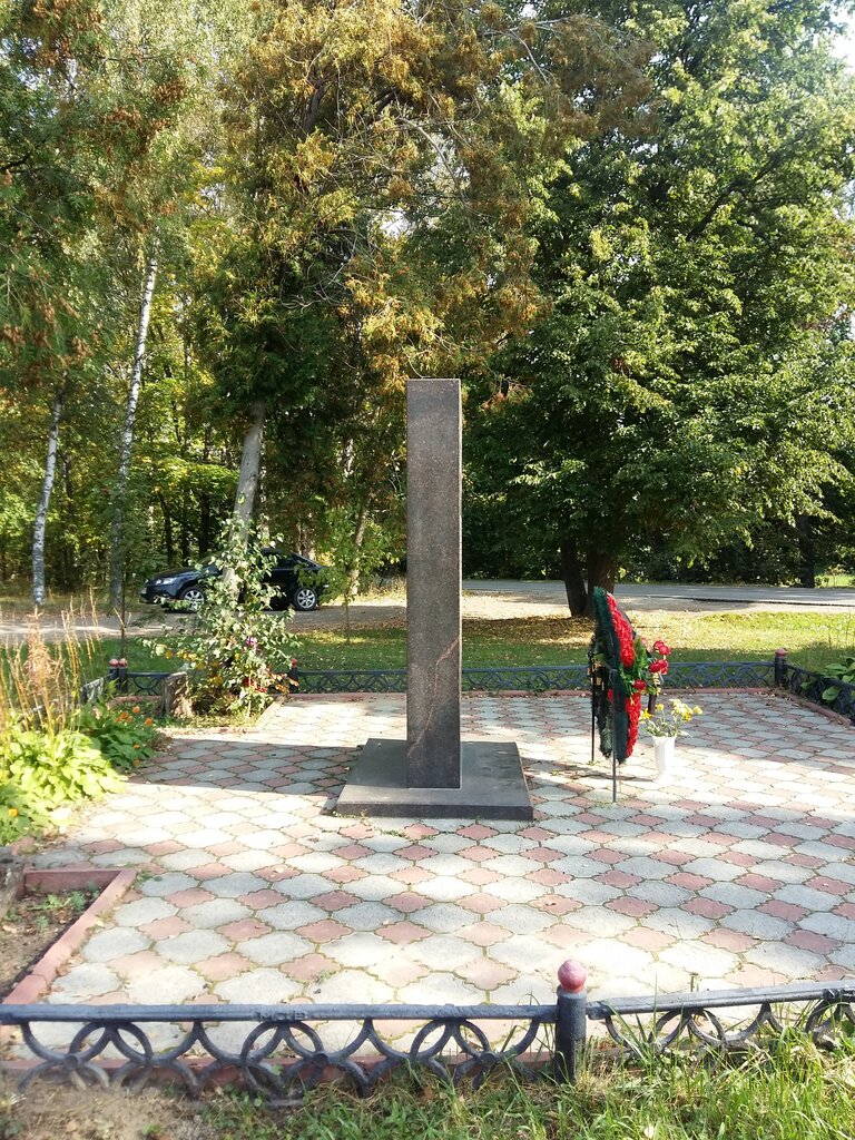 Monumento, memorial Мемориал Великой Отечественной войны, , foto