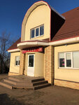 Продукты 24 часа (Mozhayskoye shosse, 82), grocery