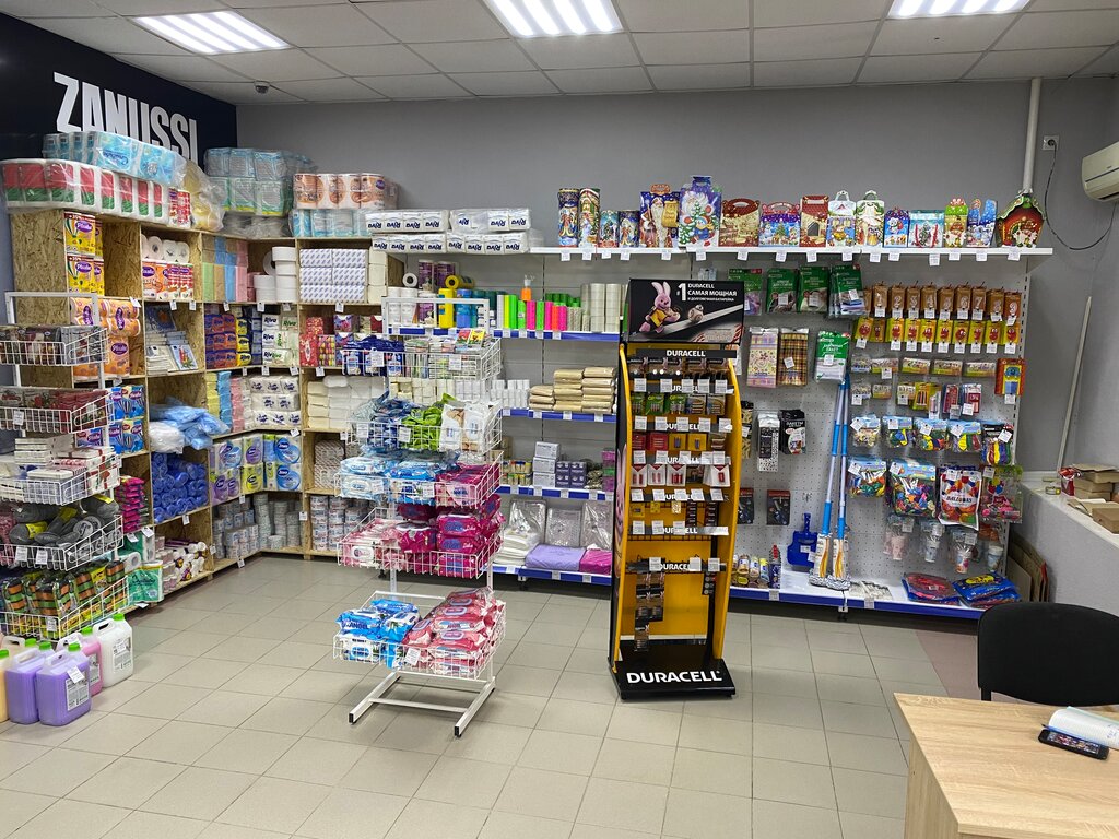 Связной Буденновск Каталог Товаров В Наличии Магазина