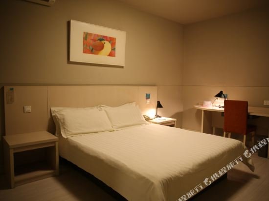 Фото Jinjiang Inn - Jinan East Jiefang Road