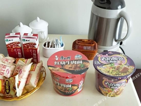 Фото Citadines Songshan Lake Dongguan