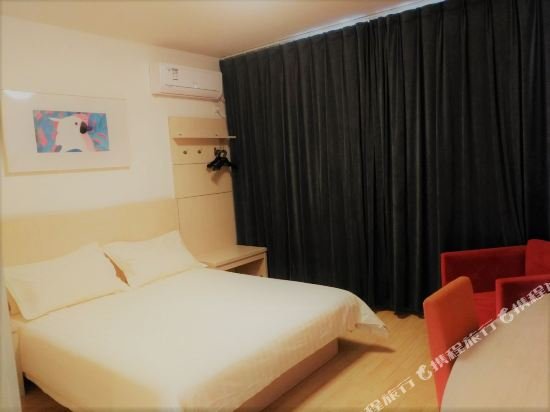 Фото Jinjiang Inn Daming Lake New Scenic Lishan Road, Jinan