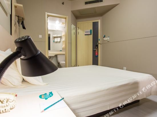 Фото Jinjiang Inn - Jinan East Jiefang Road