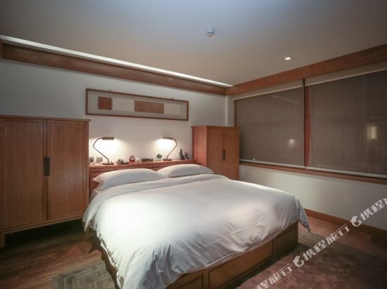 Фото Chengde Imperial Mountain Resort