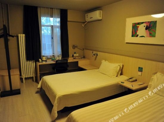 Фото Jinjiang Inn Beijing Zhushikou