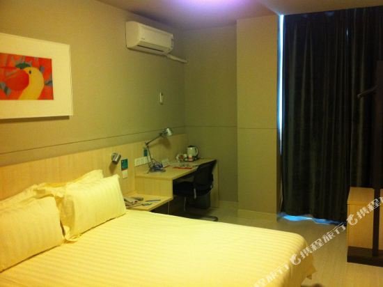 Фото Jinjiang Inn Nanjing Jiangning Tianyin Avenue