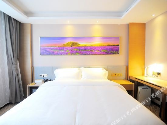 Фото Home Inn Railway Station