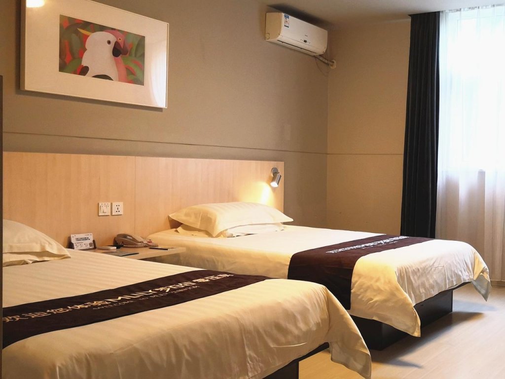 Фото Jinjiang Inn Quanzhou Kaiyuan Temple