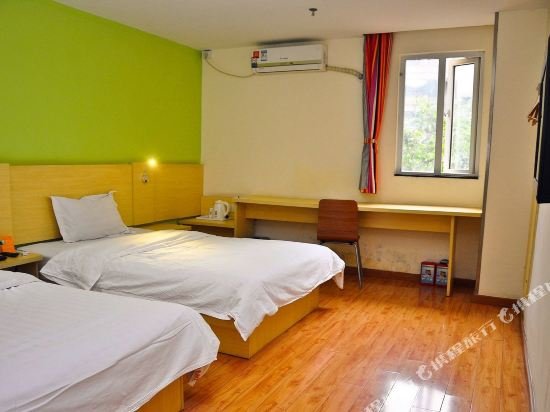Фото 7 Days Inn Guangzhou Hengfu Road Taojin Mansion