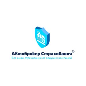 АвтоБрокер Страхования, улица Луначарского, 67 — Карпинск