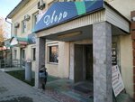 Дверкофф (Gagarina Street, 72), doors