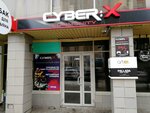 СТК МТ Электро (ул. Хохрякова, 72), светотехника в Екатеринбурге