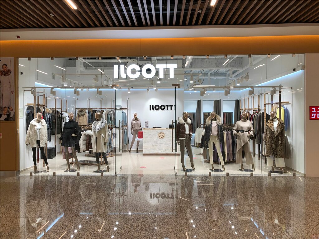 Clothing store Ilcott, Moscow, photo