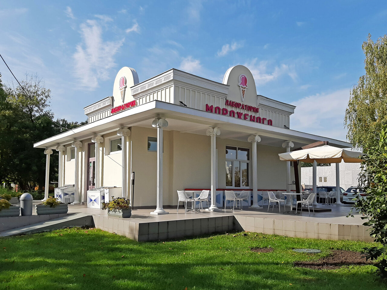 Вднх лаборатория мороженого карта