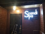 ScandiSpa (Pervomayskaya ulitsa, 62А), sauna