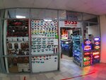Audio-Profi (Dzerzhinsky Street, 25), electronics store