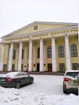 Администрация городского округа Люберцы, комитет по культуре (Oktyabrskiy Avenue, 200) ، وزارات حكومية، خدمات