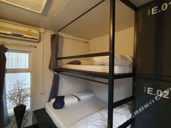 Фото The Park Society - Hostel