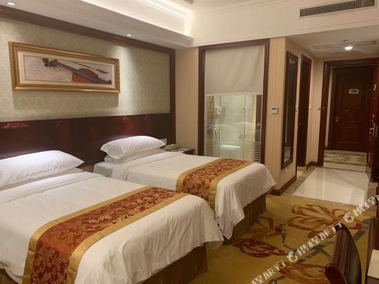 Фото Vienna Hotel Sh Wildlife Park Station