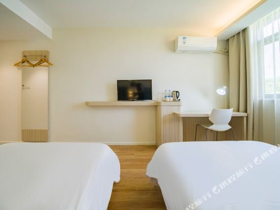 Фото Hanting Hotel Shanghai Hongqiao Railway Station Beidi Road