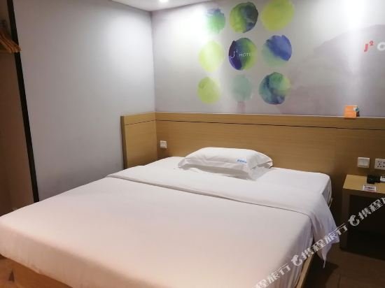 Фото Jiju Hotel North Gate of Sun Yat-sen University Guangzhou