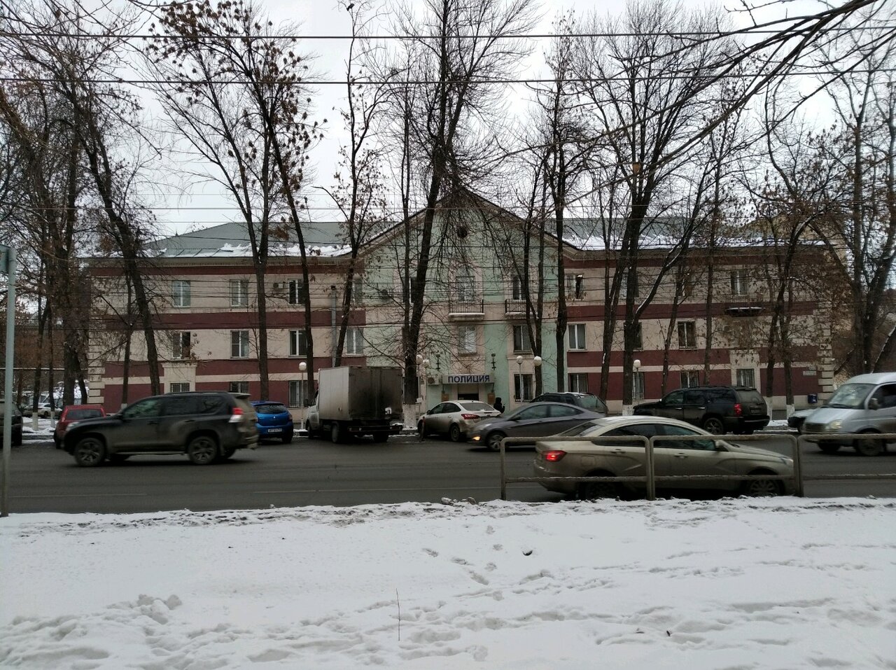 Фото полиции россии отделение Фото: Отдел полиции № 1 УМВД России по городу Самаре, отделение полиции, просп. 