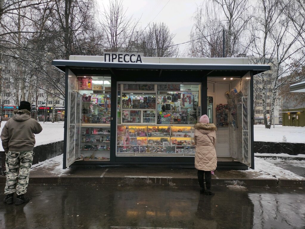 Newsagents Пресса, Moscow, photo