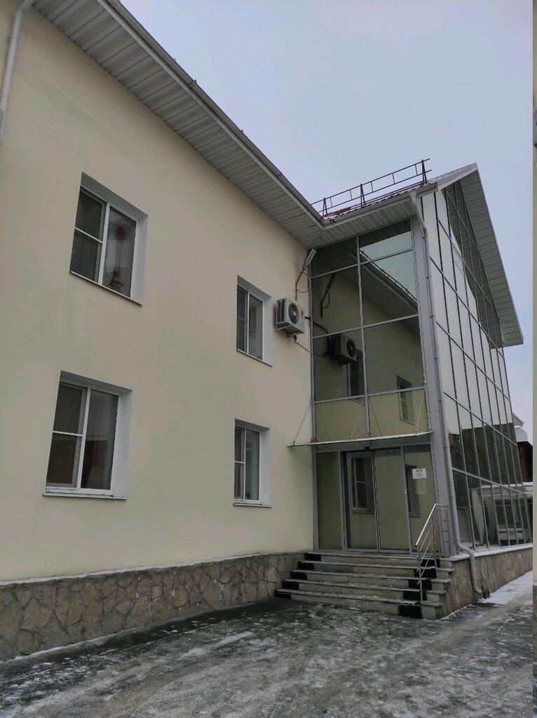 Хавал гурзуфская 63 екатеринбург
