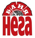 Нега
